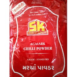 Chili Powder (kashmiri)