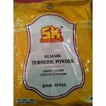 Turmeric  Powder