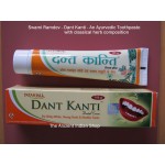 Herbal Toothpaste(Ramdev Baba)